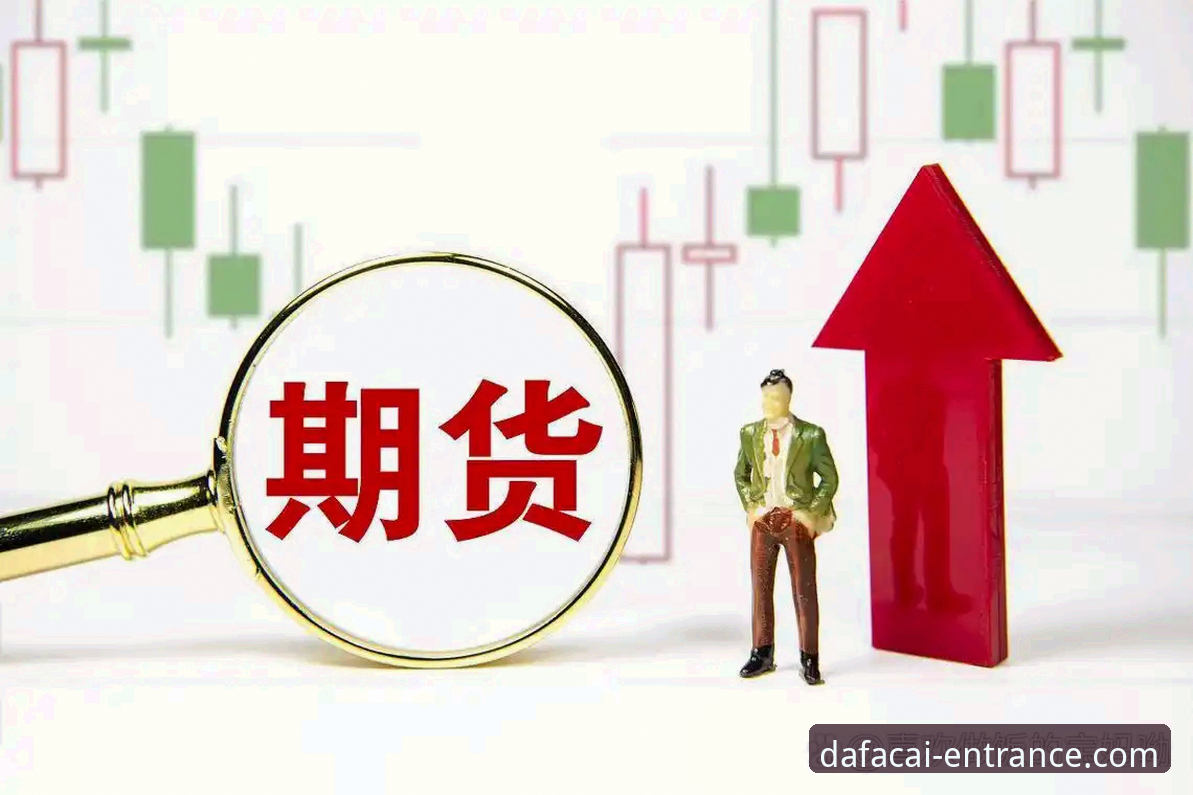 中国彩票App下载教程 瓦伦西亚保级危机深度剖析:从梅斯塔利亚之殇看竞技市场的风险博弈